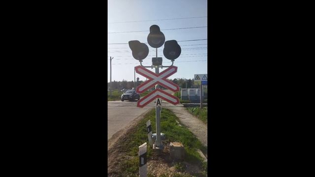железнодорожный переезд Ессентуки поменяли жд переезд