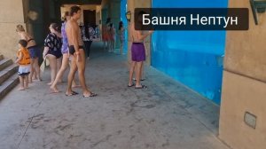 Самый крутой АКВАПАРК в Дубае. Полный обзор Атлантис Аквавенчер, цены и советы. Atlantis Aquaventur