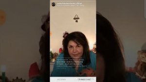 Надежда Шевченко про гадания