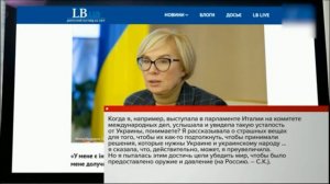 ФАКТЫ - ПРОТИВ ЛЖИ. ТОЛЬКО ФАКТЫ! И никаких фейков!