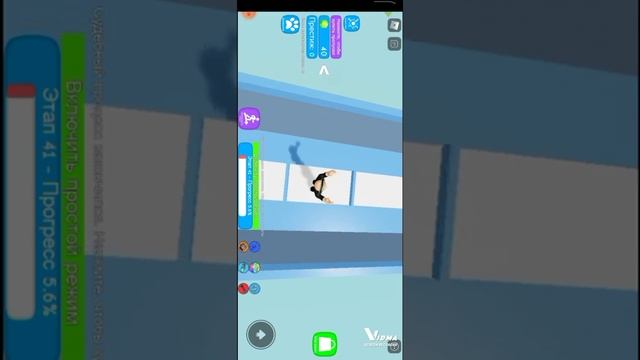 паркур роблокс 1 серия смотреть онлайн