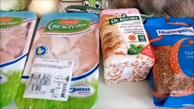 Мои покупки продуктов БГБК в магазине "Пятерочка". Часть 1. смотреть онлайн