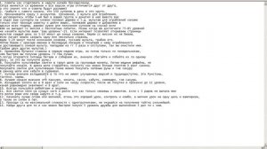 Советы новичкам и как начать игру в наруто онлайн (Гайд)