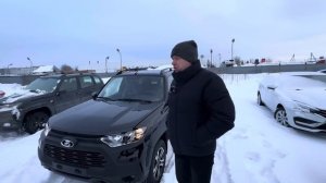 LADA NIVA TRAVEL 24. ОБЗОР КОМПЛЕКТАЦИЙ И ЦЕНЫ.КАКУЮ ВЫБЕРЕШЬ ТЫ?