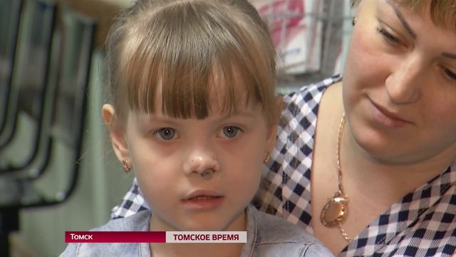 Врачи вернули улыбки трём десяткам взрослых и малышей смотреть онлайн