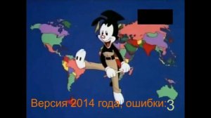 Страны которые ненавидят русских