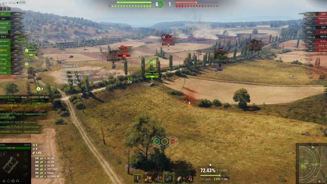 мир танков EBR 90 смотреть онлайн