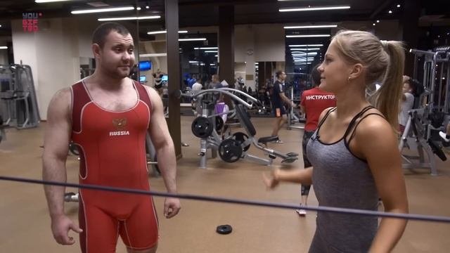 Сила и гибкость.