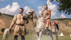 Якуты - Традиции якутов. Выборы жениха и великие духи