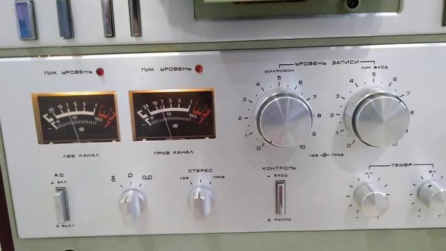 катушечный магнитофон Снежеть 110 стерео смотреть онлайн