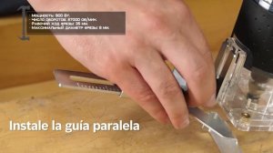 Ручной фрезер по дереву BOSCH GKF 550