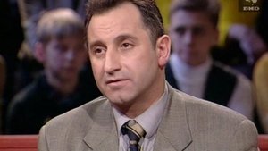 Как это было 14.02.1998