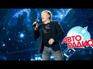 Виктор Салтыков - Белая Ночь (Дискотека 80-х 2018)