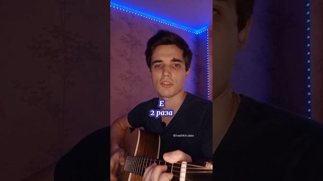 СЫГРАЙ ЭТИ ПЕСНИ ВО ДВОРЕ!!!!! смотреть онлайн