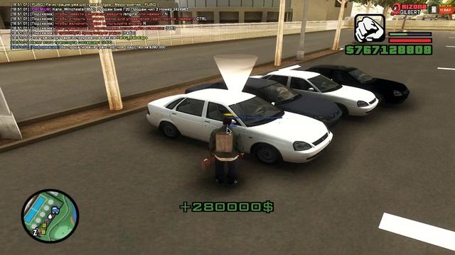 удалил 5 приор с сервера навсегда смотреть онлайн