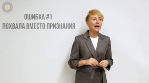 позитивная ОС