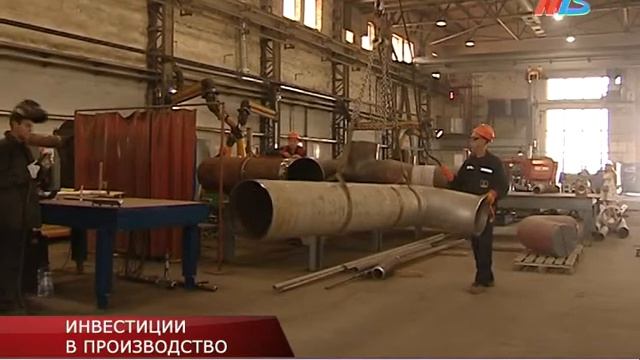 ИНВЕСТИЦИИ В ПРОИЗВОДСТВО смотреть онлайн