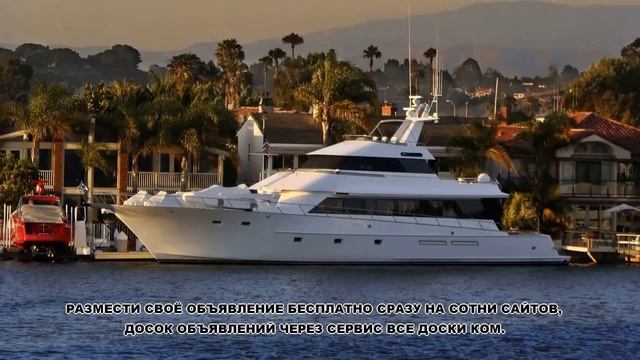 марина яхт сочи смотреть онлайн