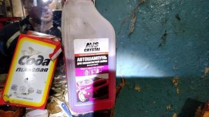 ВАЗ 2114 регулировка клапанов, читайте описание.