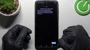 MOTOROLA Razr 2022 | Сброс настроек - Как вернуть заводские настройки MOTOROLA Razr 2022
