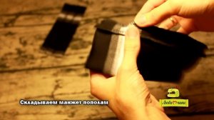 Как сшить митенки или манжеты с отверстием для большого пальца/Любимчики/