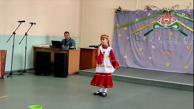 "Сабантуй" смотреть онлайн