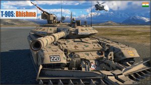 Т-90S (Индийский ХОБОТ) Bhishma | War Thunder