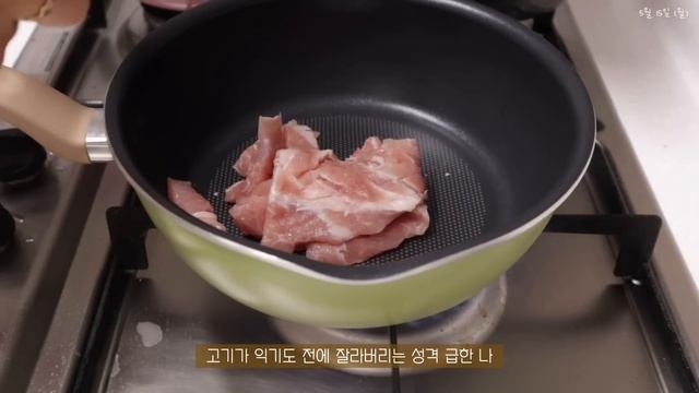 SUB)?여름맞이 다이어트엔 역시 쉽고, 맛있고, 든든하기까지 한 식단으로! 꿀맛 레시피 가득? | 라이스페이퍼소떡, 등심꽃살, 닭가슴살추천, 묵떡국, 단백질 가득 식단