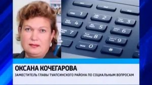 Снова потоп на кубани! Новомихайловское 22.08.12 наводнение!