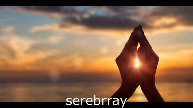 Медитация Гассе смотреть онлайн