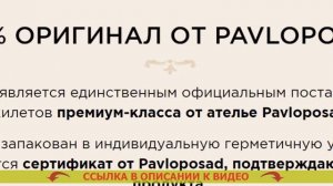 МЕХОВЫЕ БЕЗРУКАВКИ ЖИЛЕТКИ КУПИТЬ ❌