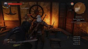 КАРТЫ, ДЕНЬГИ И ЗОЛТАН.. ➤ ВЕДЬМАК 3 NEXTGEN ➤ The Witcher 3: Wild Hunt Next Gen [ Xbox Series X ]