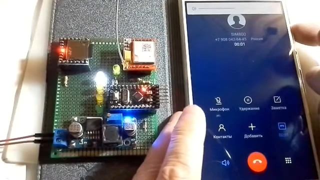 SIM800 управление SMS и DTMF