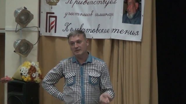 Изразцы. Доклад на семинаре  IX Колеватовские чтения. "Изразцовые печи"
