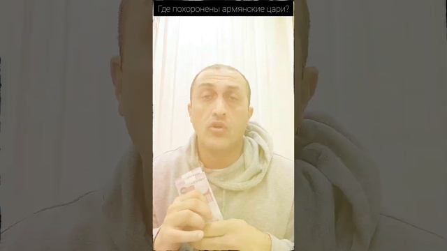 вопрос на 300 манат смотреть онлайн