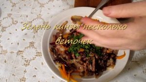 ОБАЛДЕННО ВКУСНЫЙ салат БЕЗ МАЙОНЕЗА на ПРАЗДНИЧНЫЙ СТОЛ