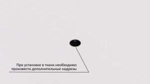 Вывод провода ПВХ Clip Technologies