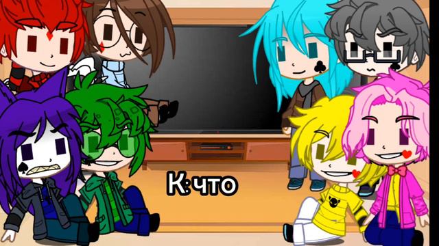 реакция 13 карт на альт вселенную смотреть онлайн