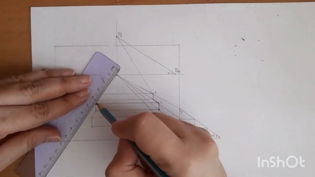 Перспектива. Построение лестницы в перспективе. 1 занятие