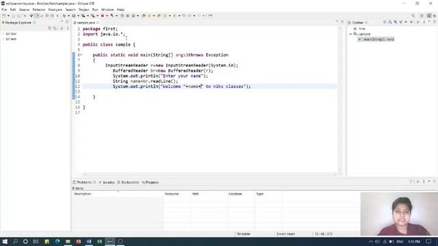 JAVA COURSE PART - 13 JAVA BUFFERDREADER CLASS ||JAVA COURSE FOR BEGGINERS IN HINDI ||