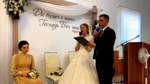 💕💕ОБЪЯВЛЕНИЕ МОЛОДЫХ ПАР МСЦ ЕХБ//СЛАВА БОГУ//💕 💕