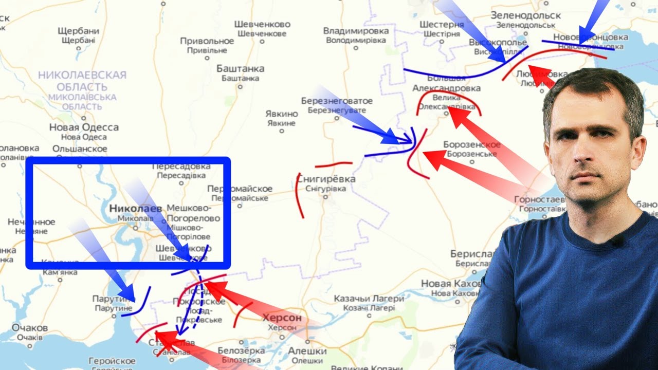 Специальная военная операция на украине подоляка сегодня. Подоляка карта.
