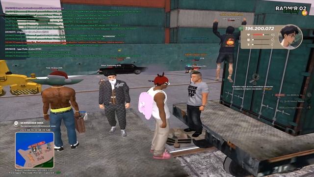 катя возьми телефон смотреть онлайн