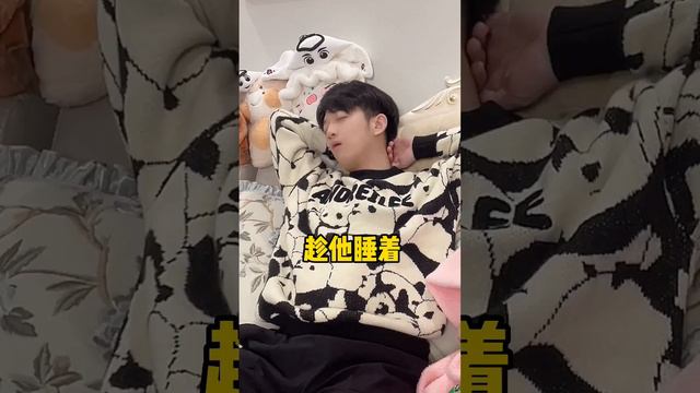 假装怀孕测试男友反应，他真的好贴心，甜度超标啦【天巍霸霸】