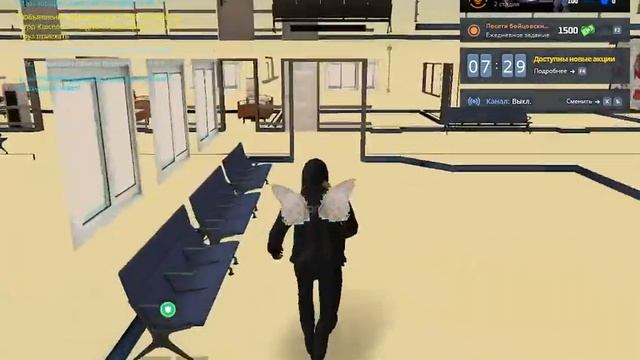 Пиксин упал с крыши смотреть онлайн