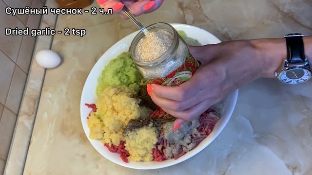 СОЧНЫЕ КОТЛЕТЫ ИЗ ГОВЯДИНЫ ПО ЛЕТНЕМУ!
