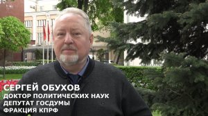 Сергей Обухов:  Я не верю в сплоченность господина Абрамовича и господина Потанина