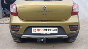 Фаркоп на Sandero ll, в том числе Stepway