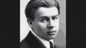 Сергей Есенин...1895-1925....