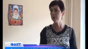 Когда дадут горячую воду?